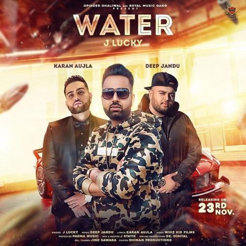 Water J Lucky, Gurlez Akhtar