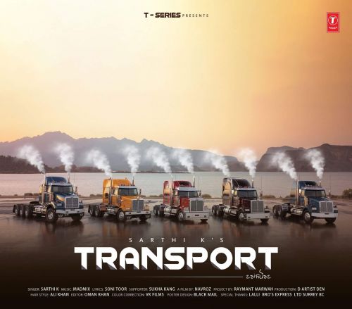Transport Sarthi K