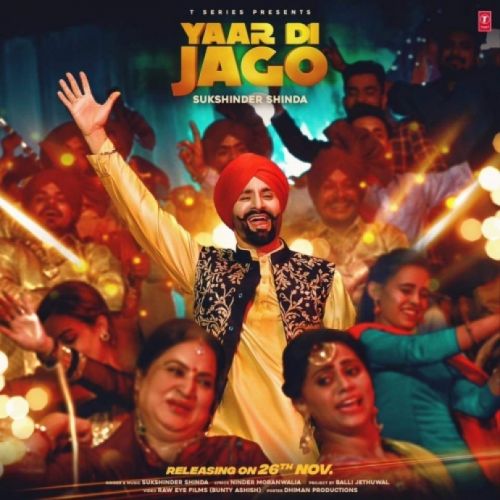 Yaar Di Jago Sukshinder Shinda