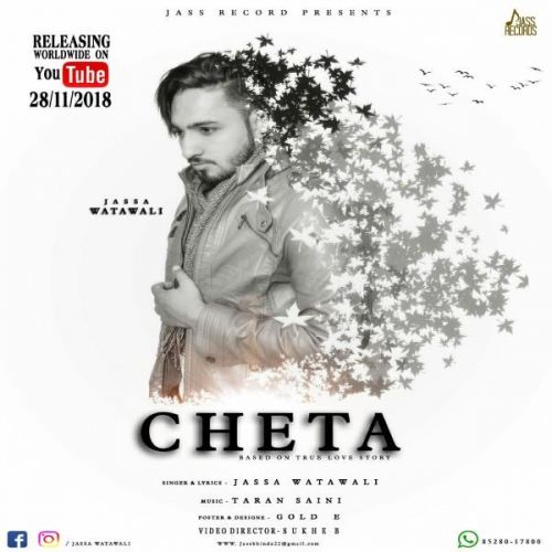 Cheta Jassa Watawali