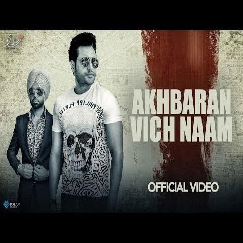 Akhbaran Vich Naam Jordan Sandhu