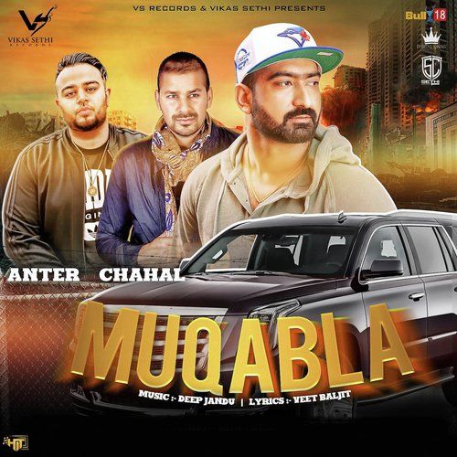 Muqabla Anter Chahal