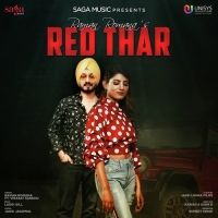 Red Thar Raman Romana