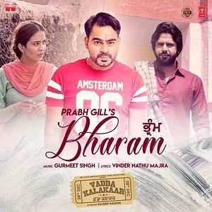 Bharam Prabh Gill