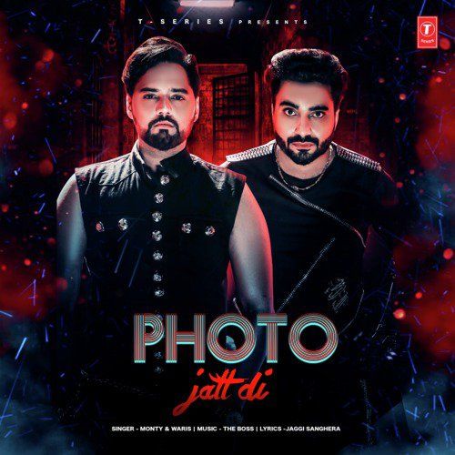 Photo Jatt Di Monty, Waris