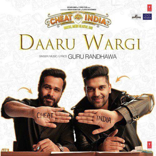 Daaru Wargi Guru Randhawa