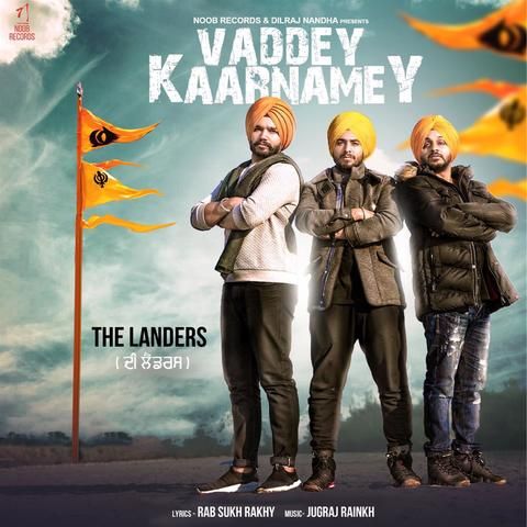 Vaddey Kaarnamey The Landers
