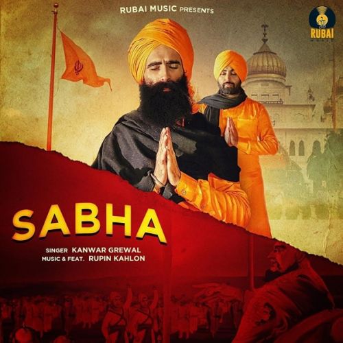 Sabha Kanwar Grewal