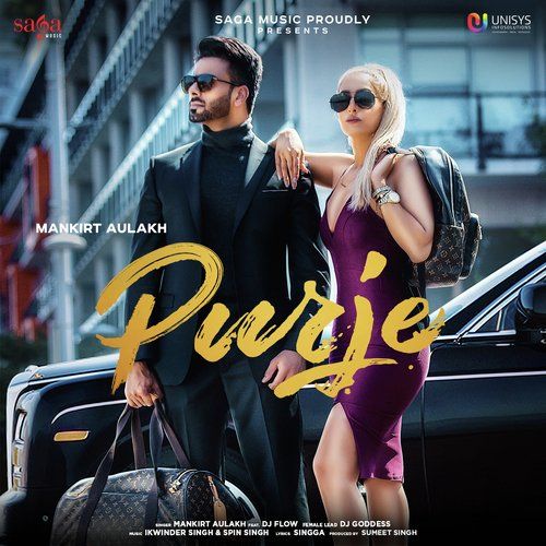 Purje Mankirt Aulakh, DJ Flow