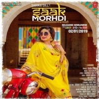 Saak Morhdi Sarika Gill