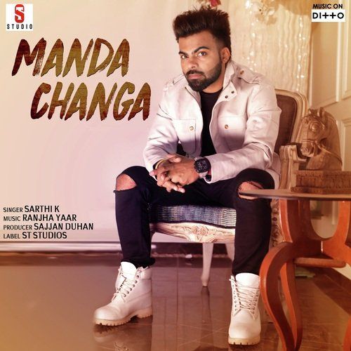 Manda Changa Sarthi K