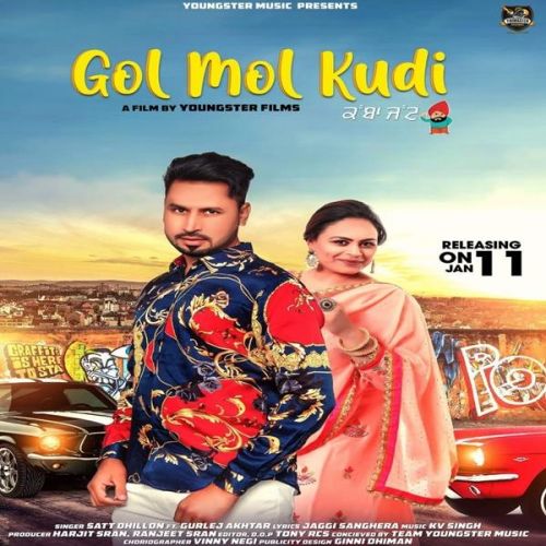 Gol Mol Kudi Satt Dhillon, Gurlez Akhtar
