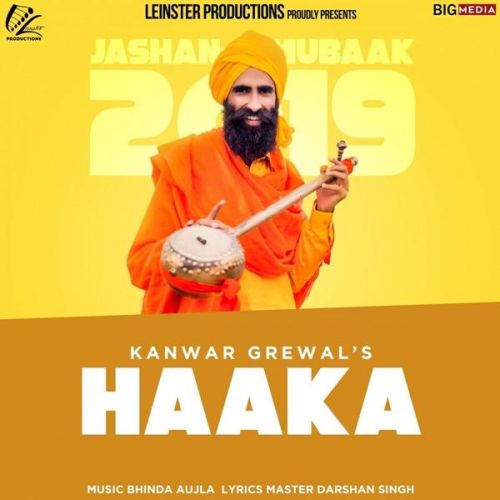 Hakaan Kanwar Grewal