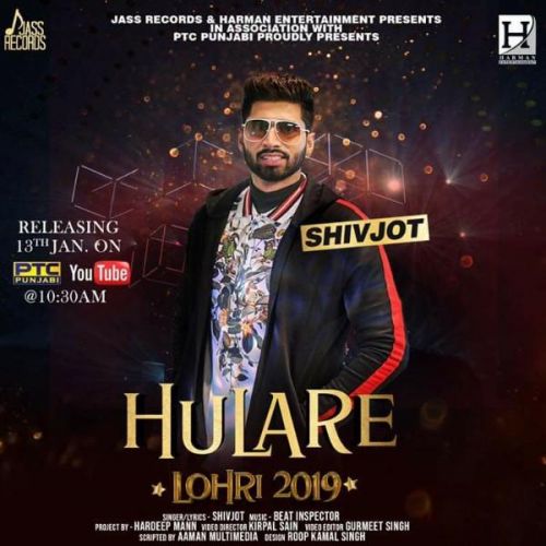 Hulare Shivjot