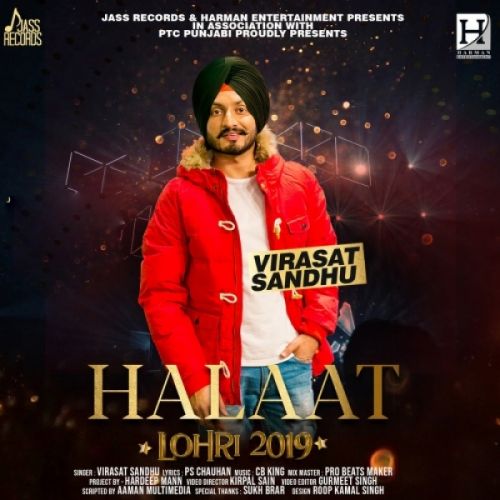 Halaat Virasat Sandhu