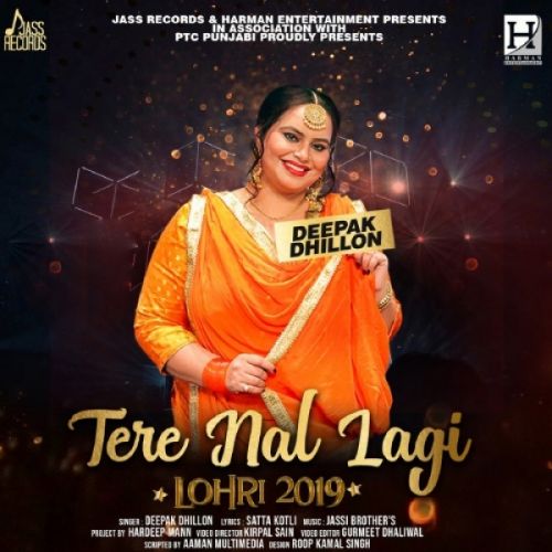 Tere Nal Lagi Deepak Dhillon