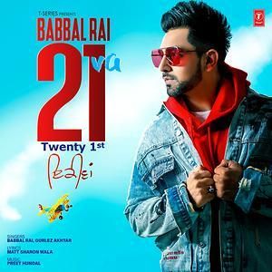 21 Va Babbal Rai, Gurlez Akhtar
