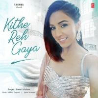 Kithe Reh Gaya Neeti Mohan