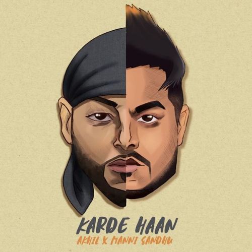 Karde Haan Akhil