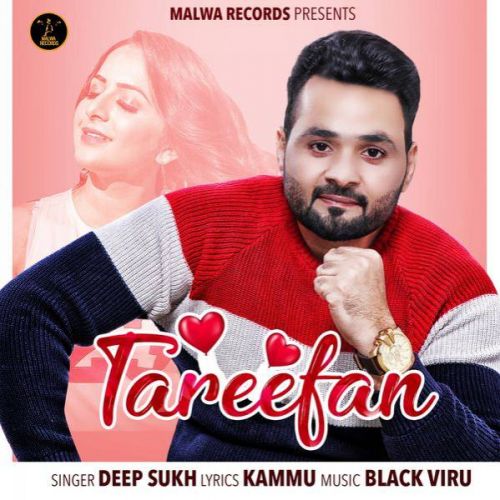Tareefan Deep Sukh