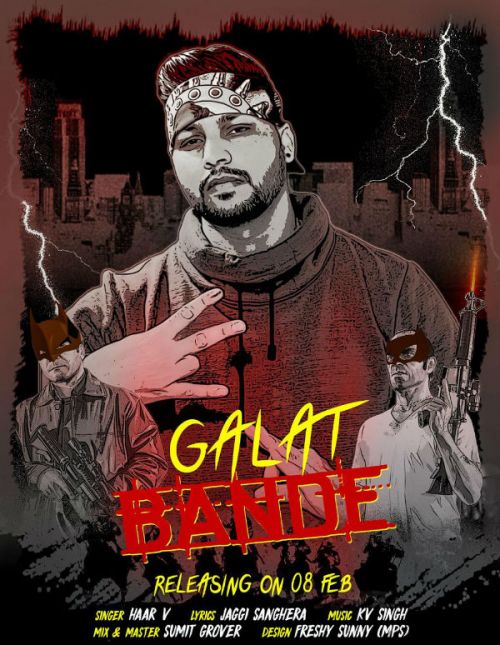 Galat Bande Haar v
