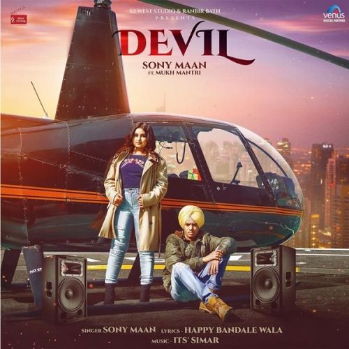 Devil, Mukh Mantri Sony Maan