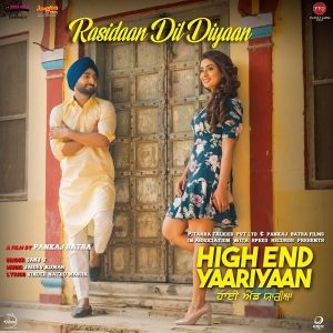 Rasidaan Dil Diyaan Sanj V