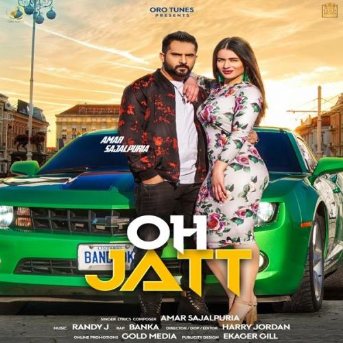 Oh Jatt Amar Sajalpuria, Banka