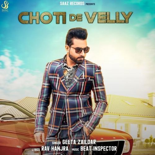 Choti De Velly Geeta Zaildar