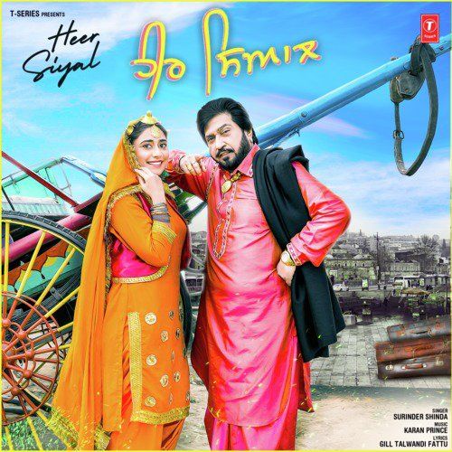 Heer Siyal Surinder Shinda