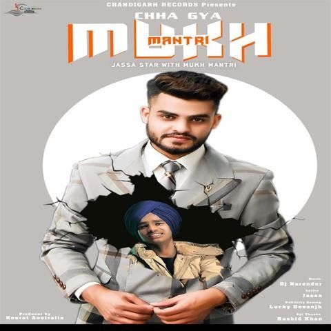 Chaa Gya Jassa Star, Mukh Mantri