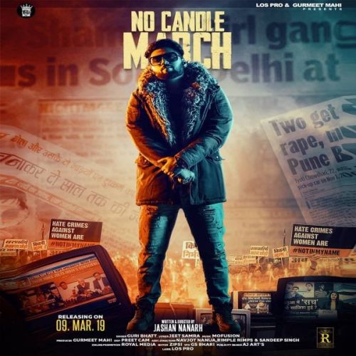 No Candle March Guri Bhatt