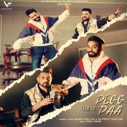 Peg Paa Gaggi Dhillon, Dilpreet Dhillon