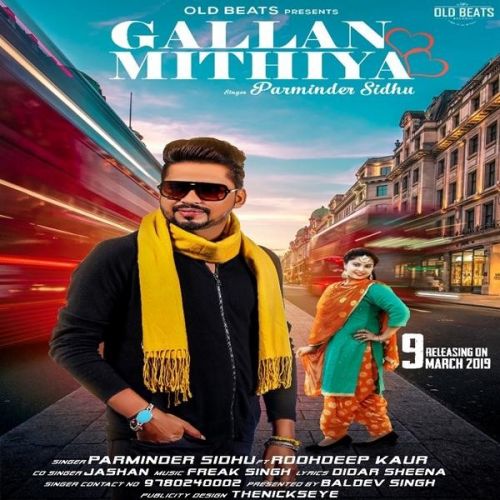 Gallan Mithiya Parminder Sidhu, Roohdeep Kaur