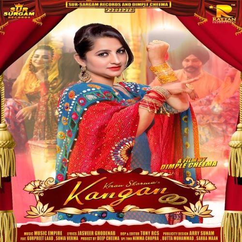 Kangan Kiran Sharma