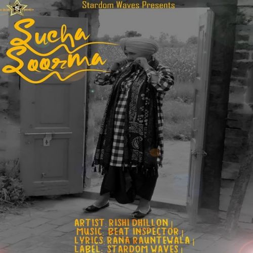 Sucha Soorma Rishi Dhillon