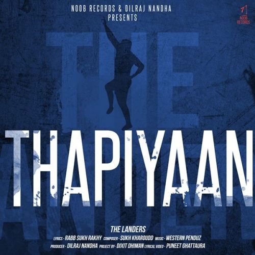 Thapiyaan The Landers