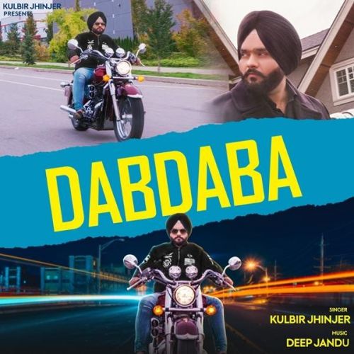 Dabdaba Kulbir Jhinjer, Deep Jandu