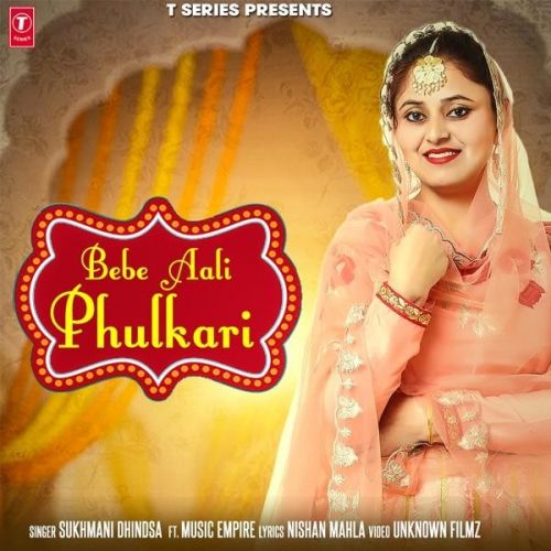 Bebe Aali Phulkari Sukhmani Dhindsa