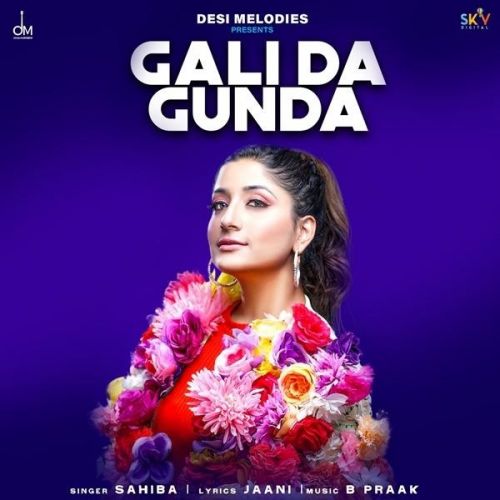 Gali Da Gunda Sahiba