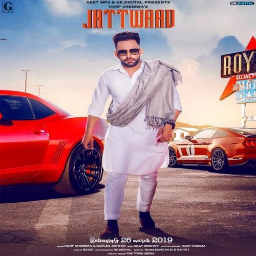 Jattwaad Harf Cheema, Gurlez Akhtar