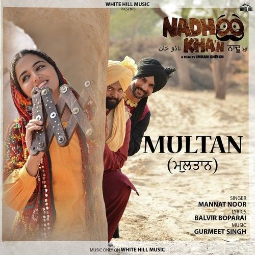 Multan Mannat Noor