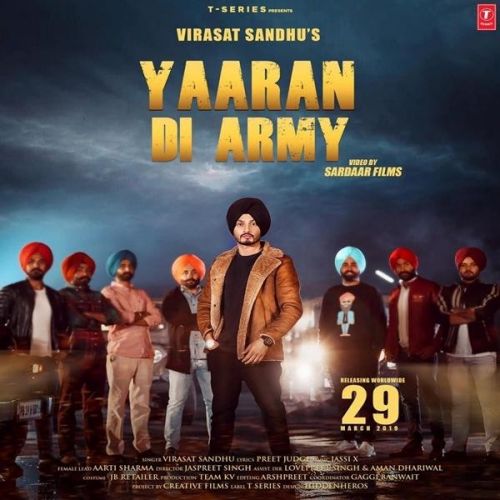 Yaaran Di Army Virasat Sandhu
