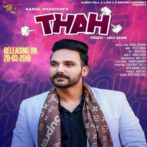 Thah Kamal Kharoud
