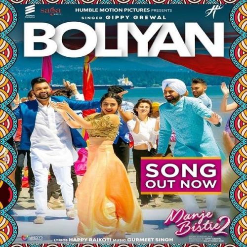 Boliyan Gippy Grewal, Mannat Noor