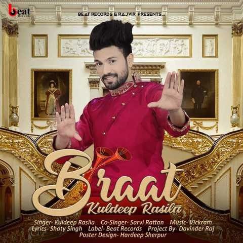 Braat Kuldeep Rasila, Sarvi Rattan