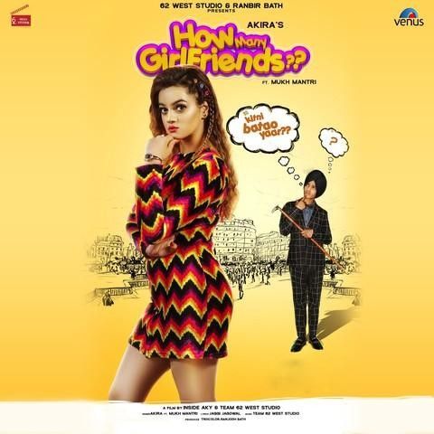 How Many Girlfriends Akira, Mukh Mantri