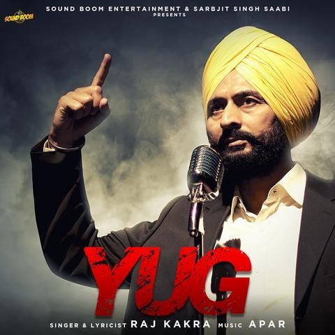 Yug Raj Kakra
