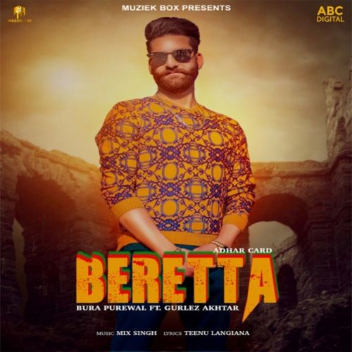 Beretta Bura Purewal, Gurlej Akhtar