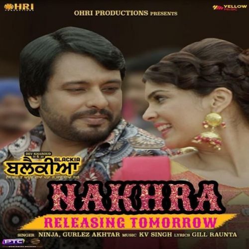 Nakhra Ninja, Gurlez Akhtar